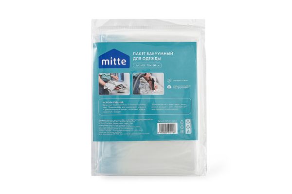 Vacuum bag MITTE 23HDL0203-L04 for clothes