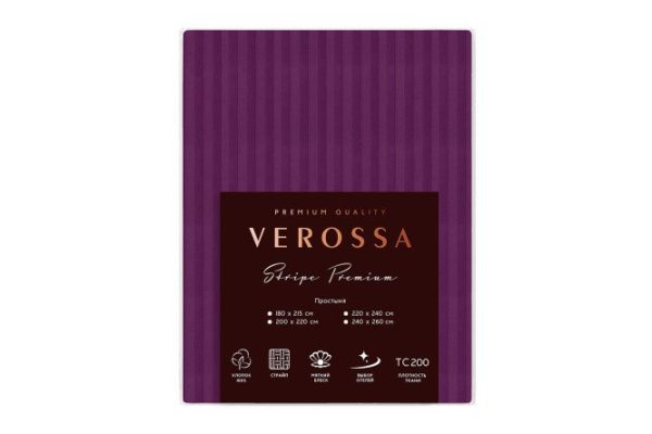 Sheet Stripe Premium Violet Stripe-satin 240x260 cm, Euro