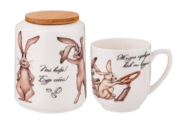 Tea set Lefard Happiness There are 1 person, 2 pieces, Porcelain