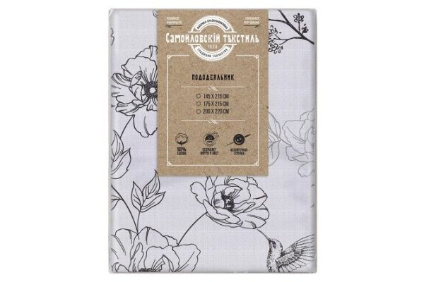 Duvet cover Morning Calico 200x220 cm, Euro
