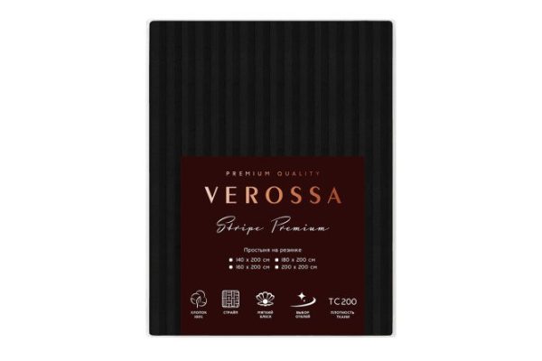 Fitted sheet Stripe Premium Black Stripe-satin 140x200 cm, Stripe-satin