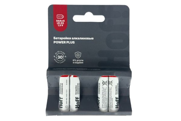Alkaline batteries Hall POWER PLUS AAA, 4 pcs.