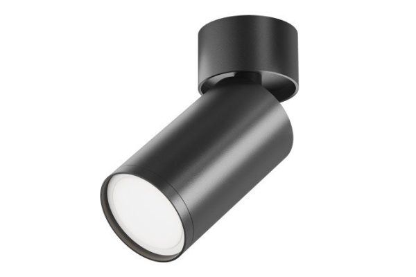 Ceiling lamp Ceiling Wall Focus S 5.2x12.5x5.2 cm, GU10