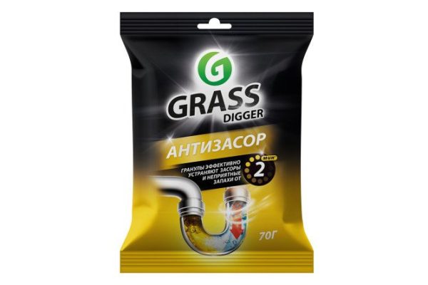 GRASS Digger grannules for pipe cleaning