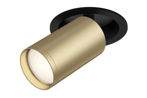 Ceiling lamp Ceiling Wall Focus S 5.2x12.3x5.2 cm, GU10