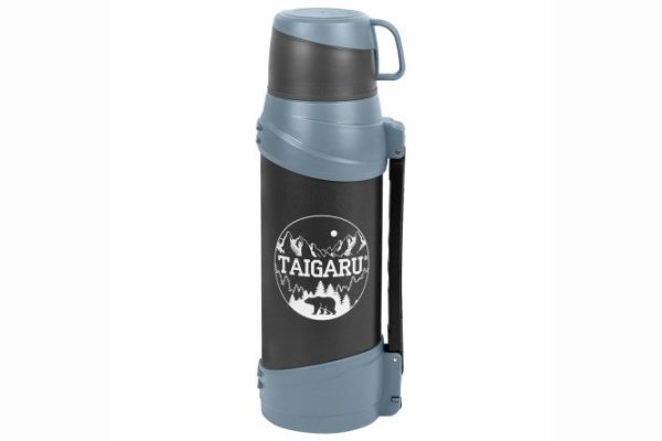 Thermos 608818 2000 ml