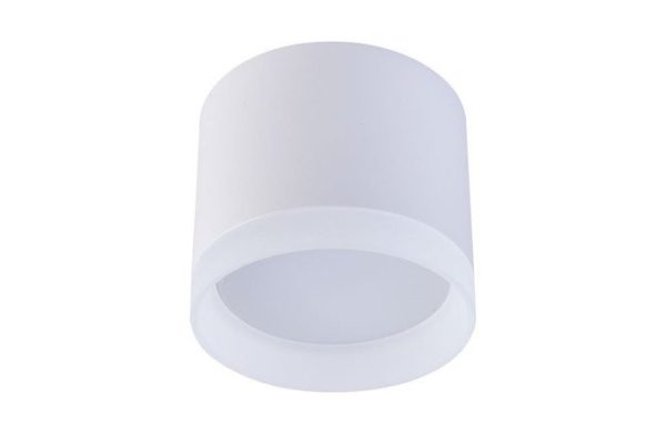 LED ceiling lamp Soiree 8.5x7x8.5 cm, LED