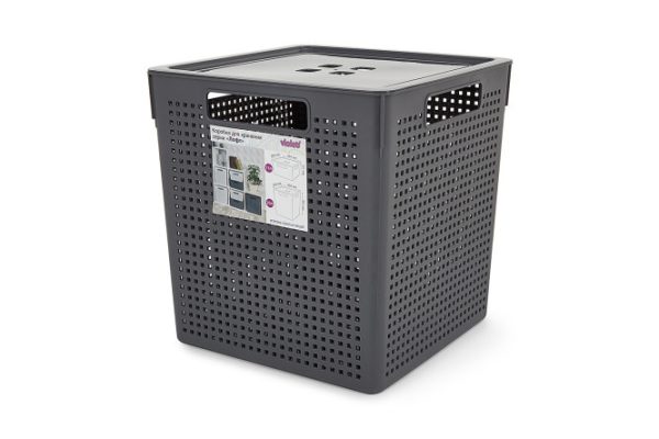 Box with lid Loft for storing things 29.4x30.1x29.4 cm, 23 l