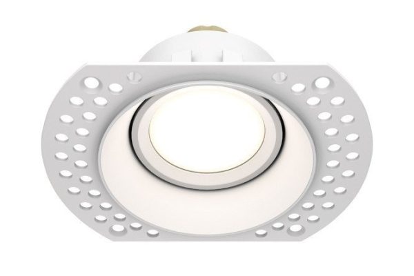 Recessed luminaire MAYTONI Downlight Dot 9x4x9 cm, GU10
