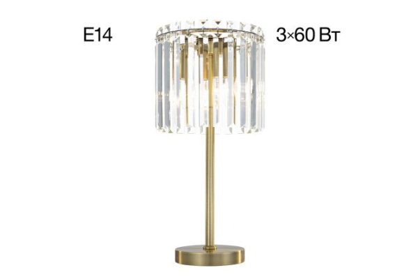 Table lamp Jane E14, 24x48x24 cm