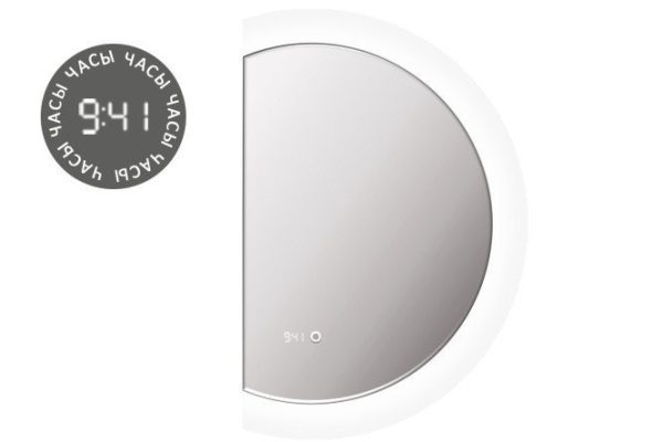 Mirror with LED lighting ALIAS Daphne d1008025L 80x100x2 cm