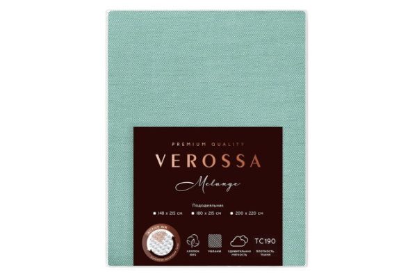 Duvet cover Melange Emerald Satin 148x215 cm, 1.5 sleeping