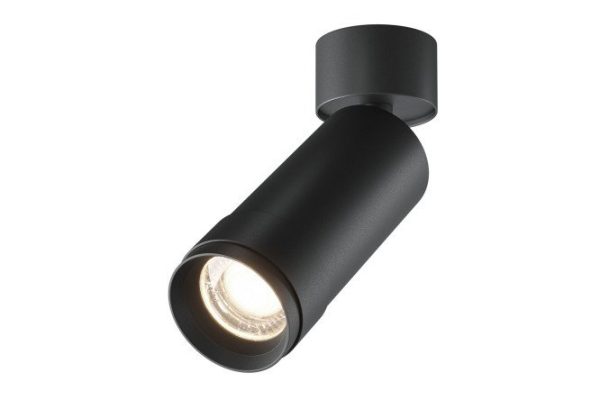 LED ceiling lamp Ceiling Wall Focus Zoom 5.2x16.4x5.2 cm, LED