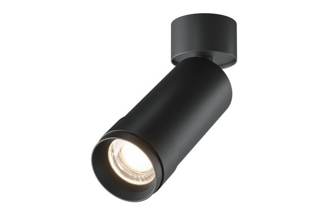 LED ceiling lamp Ceiling Wall Focus Zoom 5.2x16.4x5.2 cm, LED