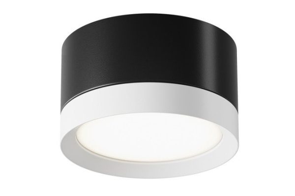 Ceiling wall lamp Ceiling Wall Hoop 8.5x5x8.5 cm, GX53