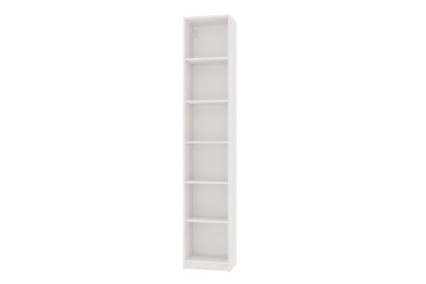 ncdv75brnfltvp8wg3gh86eeszy5aq56.jpg Open bookcase high Harris 40x210.7x28.1 cm