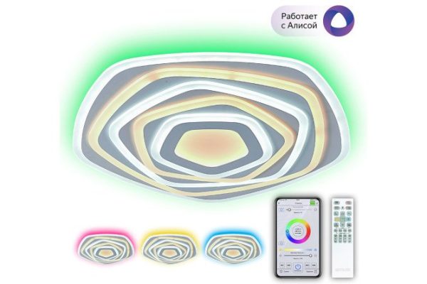 Ceiling lamp CITILUX Trieste smart 28 sq.m., LED, 61.5 cm