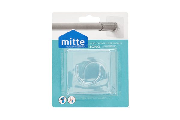 Set of holders for MITTE Long rod, self-adhesive