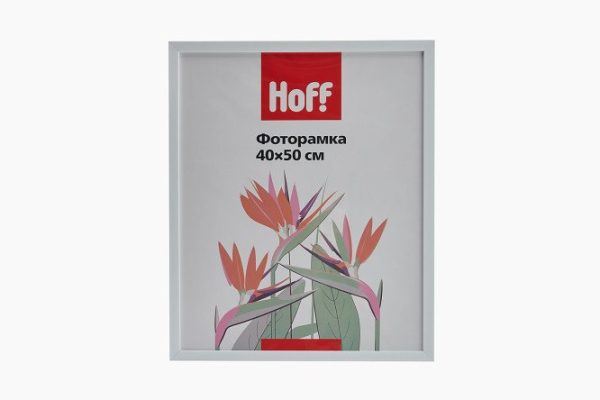 Photo frame Hall HF641861-16 40x50 cm