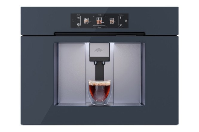 Automatic coffee machine MILLEN MBCM 8801 GR, gray