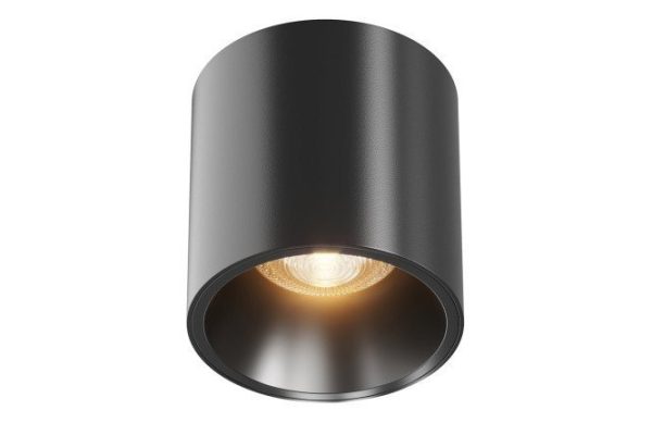 LED ceiling lamp MAYTONI Ceiling Wall Alfa 7x7x7 cm, LED