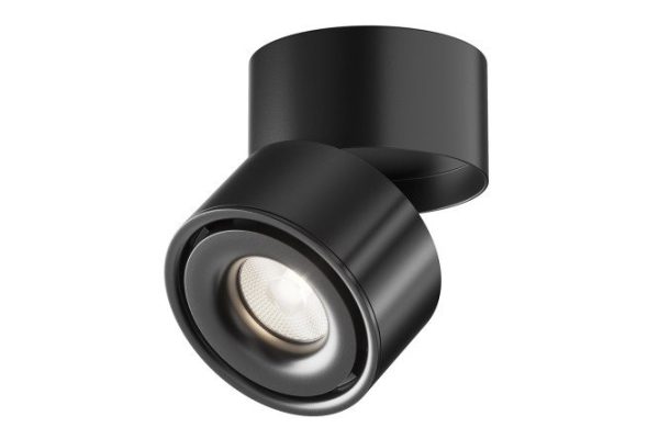 LED ceiling lamp Ceiling Wall Yin 10x10.5x10 cm, LED