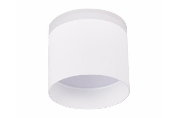 LED ceiling lamp ST LUCE Panaggio 4 sq.m., LED, 10 cm