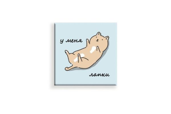 Canvas CT5 14 30x30 cm