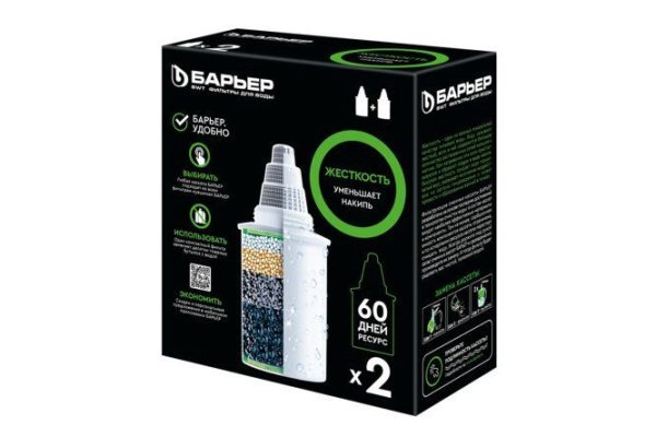 Cassette set BARRIER Rigidity