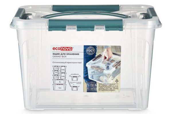 Universal storage box Grand box with lid, locks and handle 29x18x19 cm, 6.65 l