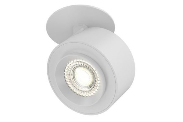 Ceiling lamp MAYTONI Ceiling Wall Treo 3 m², 9x12.7x8 cm, LED