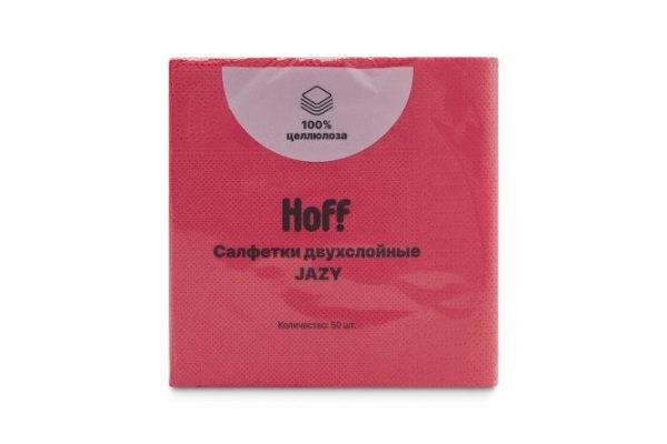 Double-layer napkins Jazy 50 pcs.