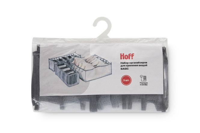 Hall Basic organizer set for storing things