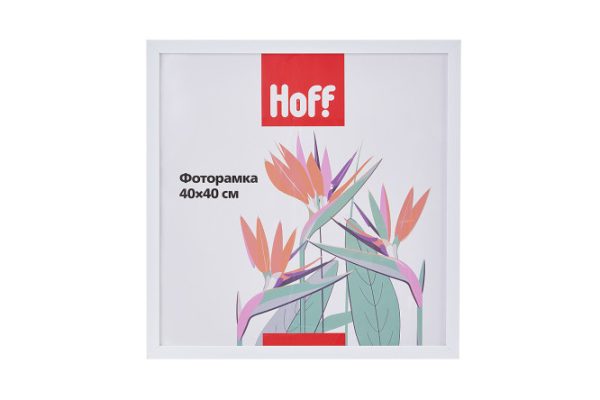 Photo frame Hall HF641861-44 40x40 cm