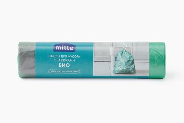 MITTE Bio waste bags with drawstrings 35 l, 15 pcs.