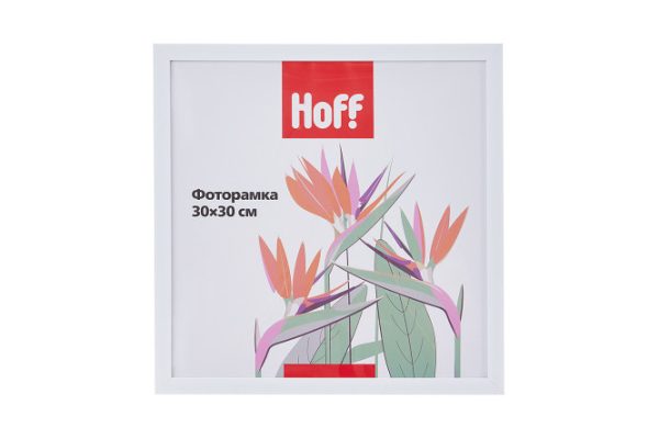 Photo frame Hall HF641861-33 30x30 cm
