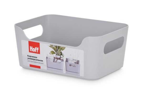 Universal basket Hall 32225 17x7.5x12 cm, 1.2 l