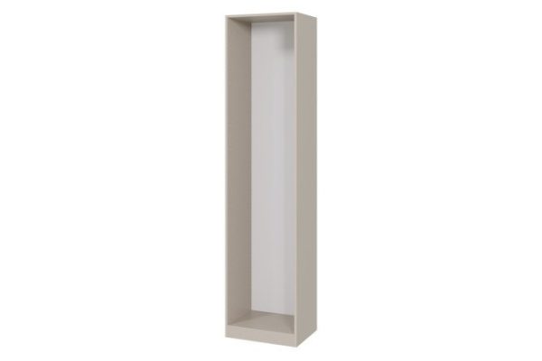 rgsuggjz2cfo80ro8crwyjznfnhgdoc7.jpg Cabinet body Oscar 50x236x38.8 cm, beige