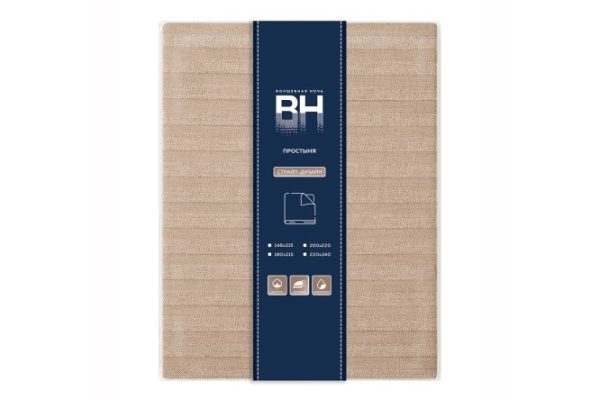 Caramel Mousse Poplin sheet 180x215 cm, 1.5 size