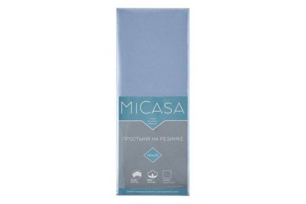 Fitted sheet MICASA Calma Satin 160x200 cm