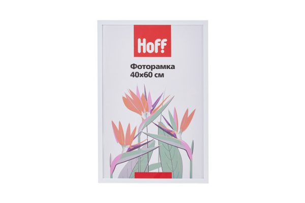 Photo frame Hall HF641861-17 40x60 cm