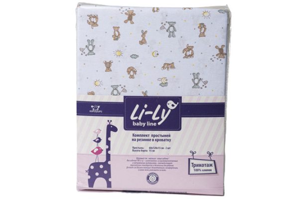 Sheet set Li-Ly Cotton