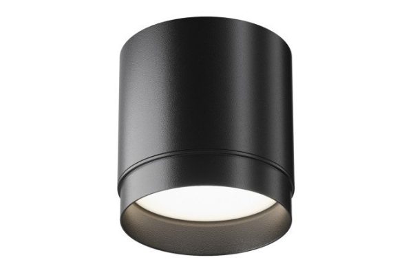 Ceiling Wall Polar 8.2x8.5x8.2 cm, GX53