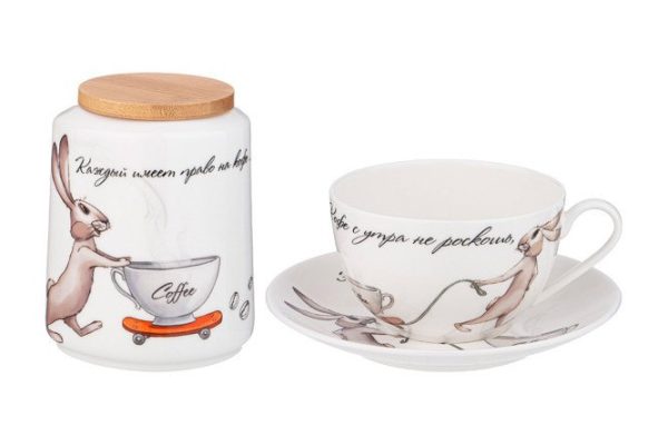 Tea set Lefard Happiness There is 1 person, 3 pieces, Porcelain