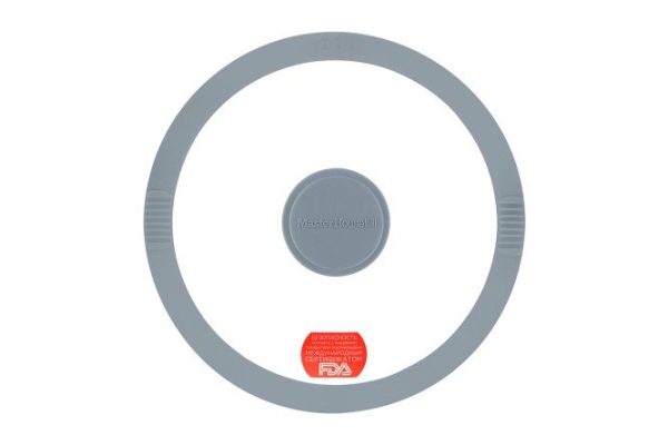 Cover MASTER HOUSE Bella 20 cm, Glass