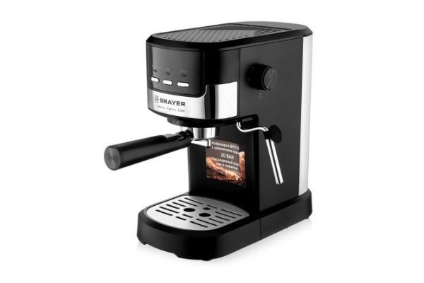 Carob coffee maker BRAYER BR1112