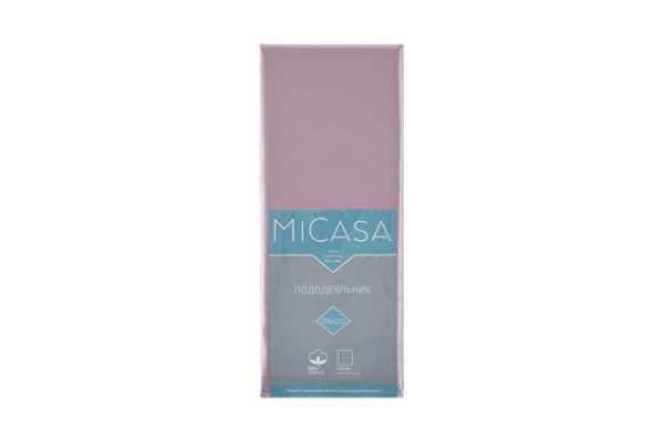 Duvet cover MICASA Calma Satin 150x215 cm, 1.5 sleeping