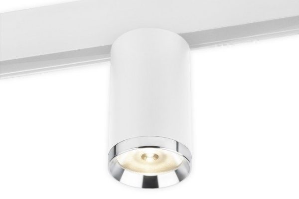 Track light ELEKTROSTANDARD Slim Magnetic Ringe