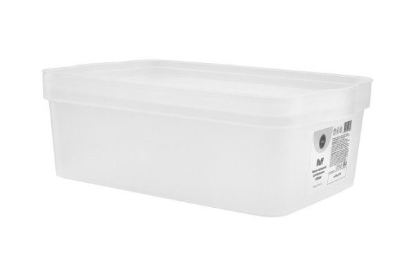 Hall Urban storage box with lid 32x11x21.1 cm, 6 l