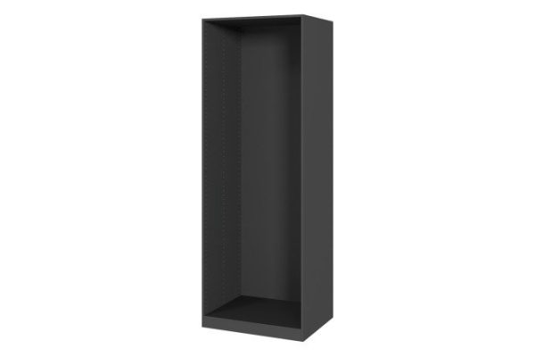 Cabinet body Oscar 75x212x58 cm, anthracite